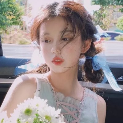 诽谤罪